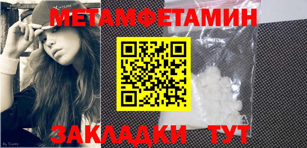 Приморско-Ахтарск  АМФ VHQ  Вход с VPN 