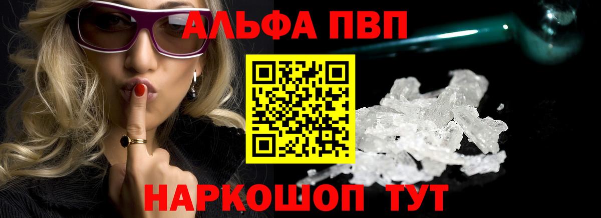 A PVP СК КРИС Приморско-Ахтарск