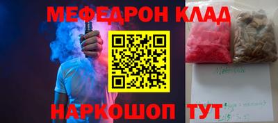 a pvp Будённовск