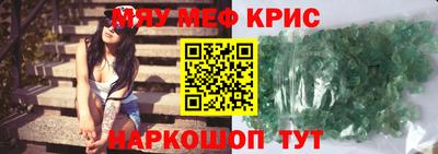 мдпв Бузулук
