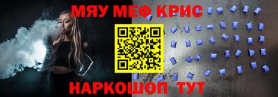 мдпв Бузулук