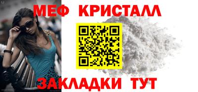 мдпв Бузулук