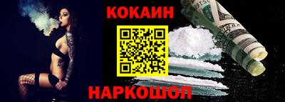 а пвп мука Бугуруслан