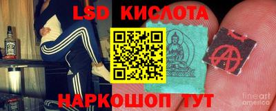 а пвп мука Бугуруслан