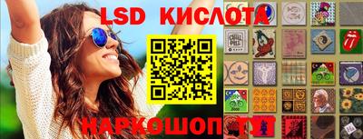 мдпв Бузулук