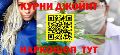 мдпв Бузулук
