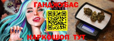 a pvp Будённовск