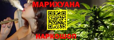 а пвп мука Бугуруслан