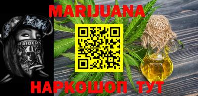 мдпв Бузулук