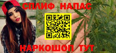 a pvp Будённовск