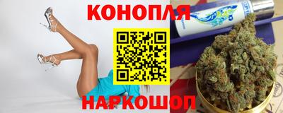 а пвп мука Бугуруслан