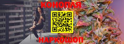 а пвп мука Бугуруслан