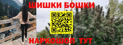 a pvp Будённовск
