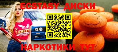 а пвп мука Бугуруслан