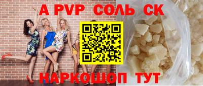 мдпв Бузулук