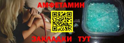 а пвп мука Бугуруслан