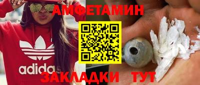 а пвп мука Бугуруслан