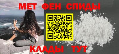 а пвп мука Бугуруслан