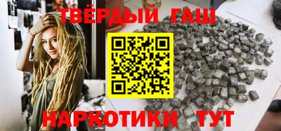 а пвп мука Бугуруслан