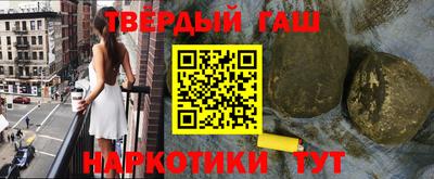 a pvp Будённовск