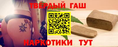 а пвп мука Бугуруслан