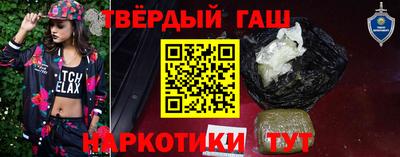 a pvp Будённовск
