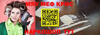 a pvp Будённовск