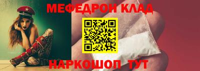 a pvp Будённовск